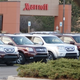 Illustration for article titled 2009 Honda Pilot Fleet Spotted Outside Detroit Area Marriott, We Offer $500 Bounty On Pictures